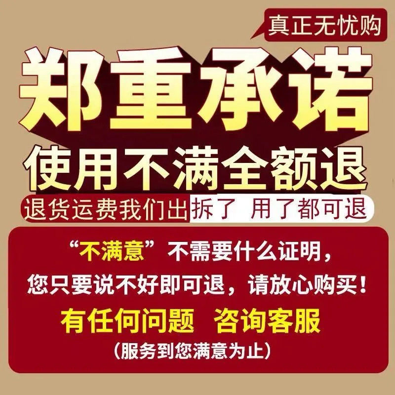 78551-【无効包退】智能省电王新款电表家用节能大功率全屋全自动电器-详情图