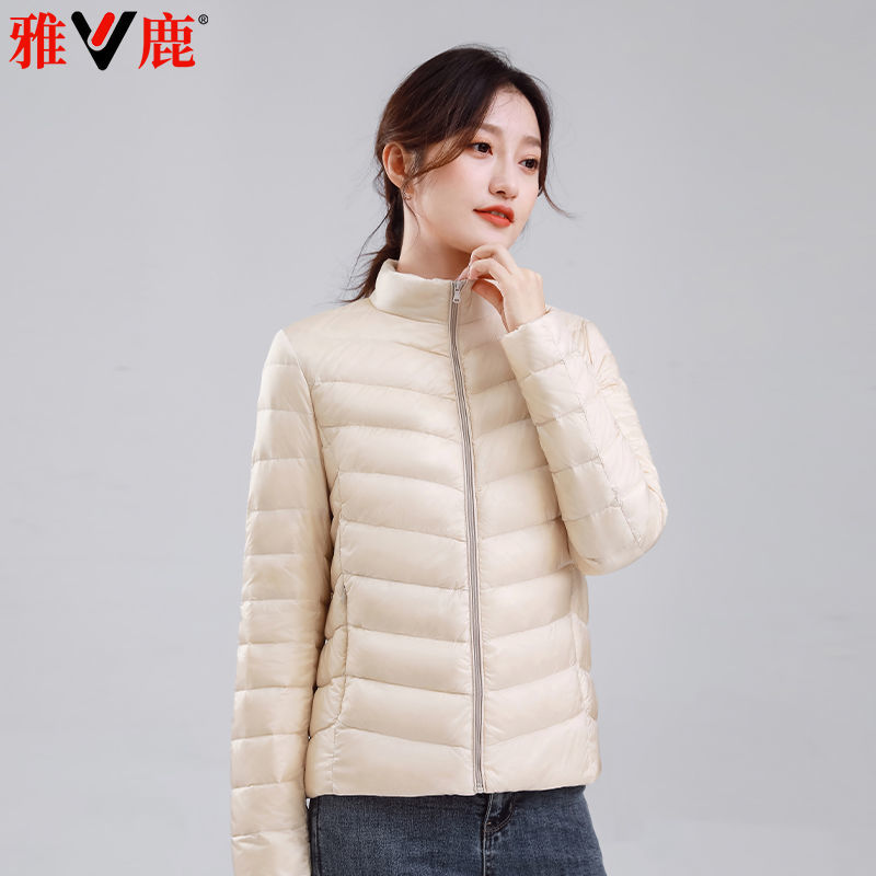 雅鹿轻薄羽绒服女短款立领简约时尚2021新款冬季白鸭绒学生外套女