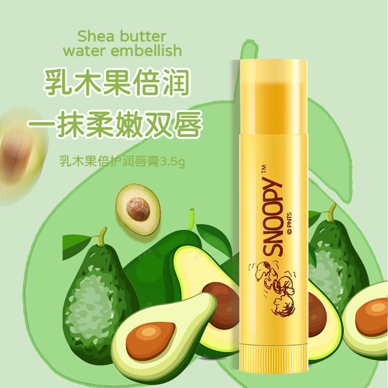 105997-SNOOPY史努比宝宝润唇膏儿童专用保湿补水滋润防干裂天然无色唇膏-详情图