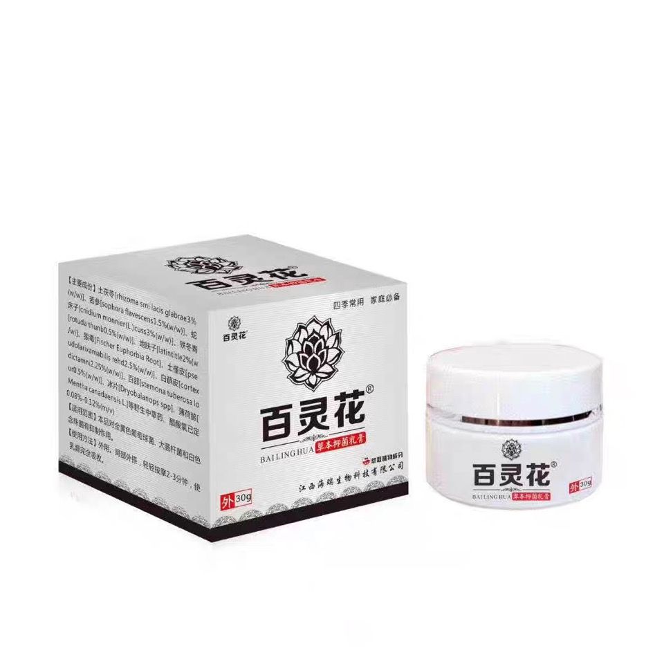 奥马珠单抗英夫利西单扛牛皮癣