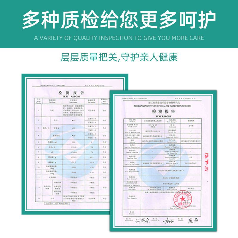 Yiniankang adult diapers adult diapers for the elderly paralyzed men and women elderly diapers wholesale