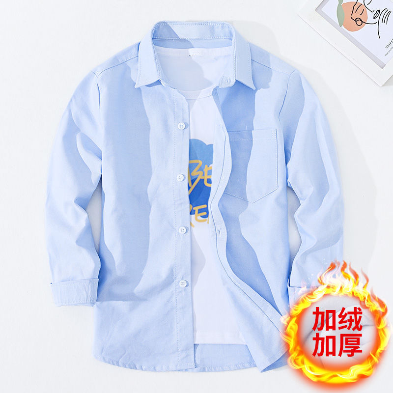 Children's pure cotton Oxford shirt long-sleeved casual shirt boys and boys middle and big children's tops girls spring and summer