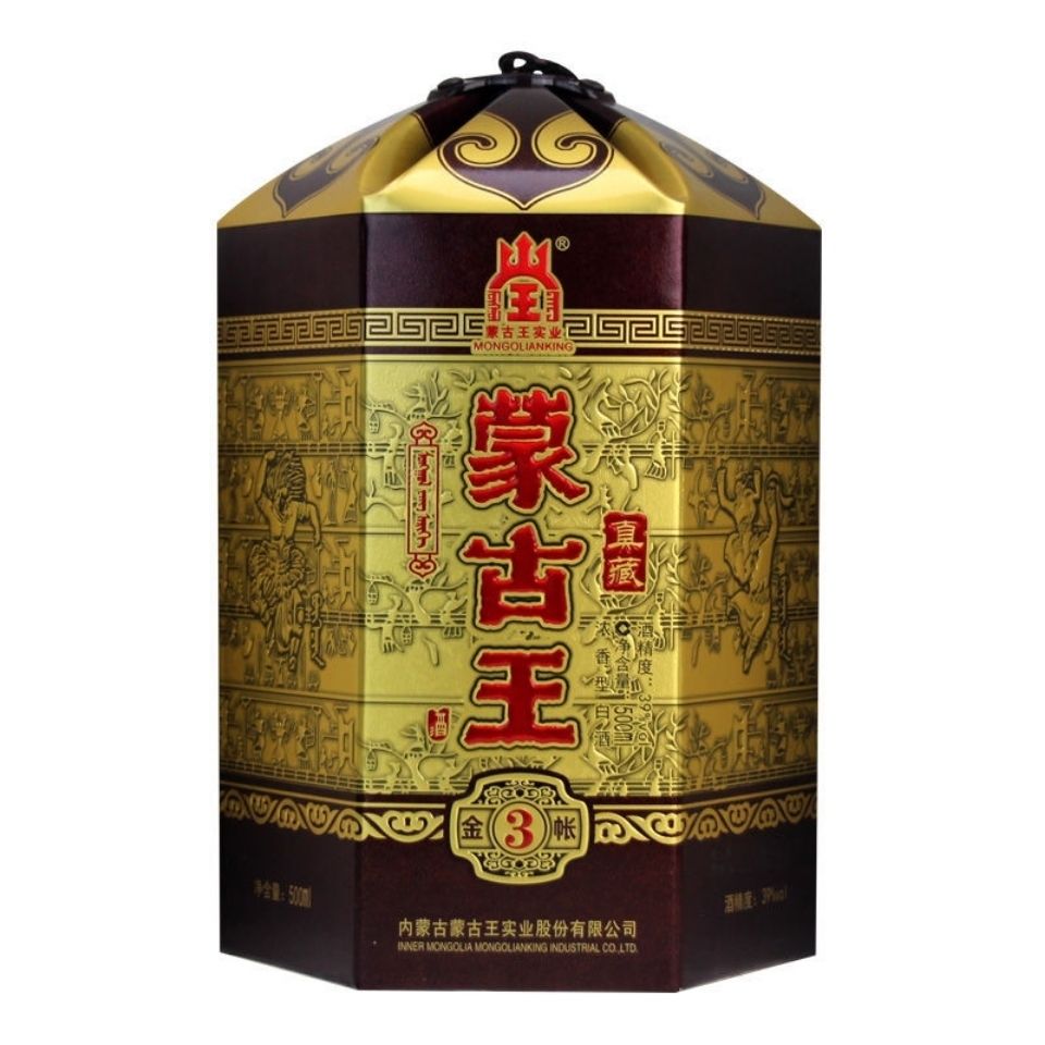蒙古王酒金3帐500ml39℃浓香型