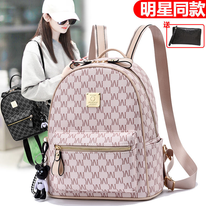 軟皮雙肩包女韓版2023新款潮流百搭時尚小背包女個性書包旅行包包
