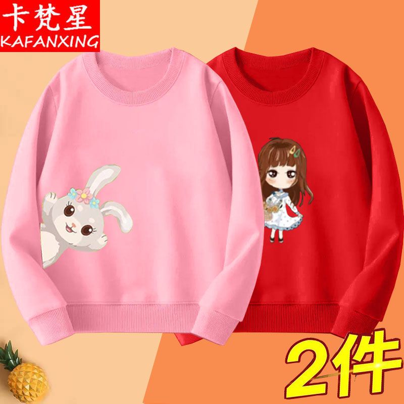 女童衛衣新款洋氣中大童打底衫2023韓版女孩時尚兒童寬鬆上衣潮