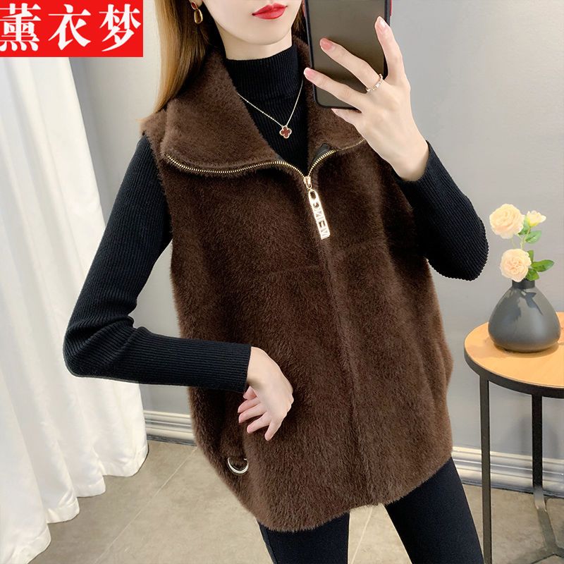 Imitation mink knitted vest women's 2021 autumn and winter new sleeveless waistcoat sweater coat all-match slim vest coat