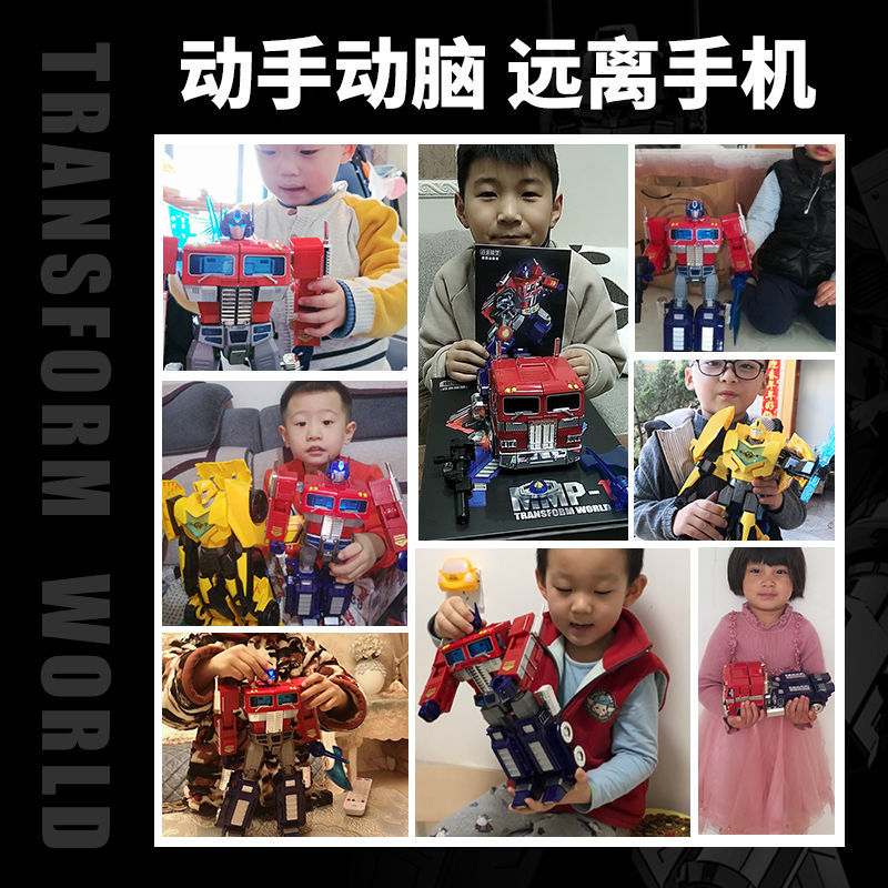 变形玩具模型汽车金刚机器人大黄蜂恐龙钢索手办恐龙儿童男孩玩具