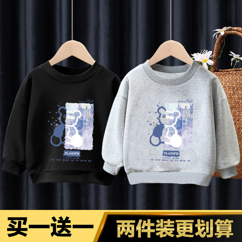 男童衛衣兒童2021春秋裝新款兒童女童休閒套頭長袖外套T恤上衣潮