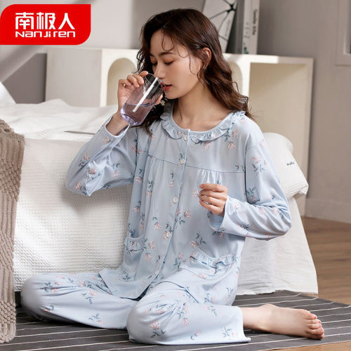 High-end pajamas women's spring and autumn pure cotton long-sleeved middle-aged mothers 30 and 40 years old women's cotton home service suit