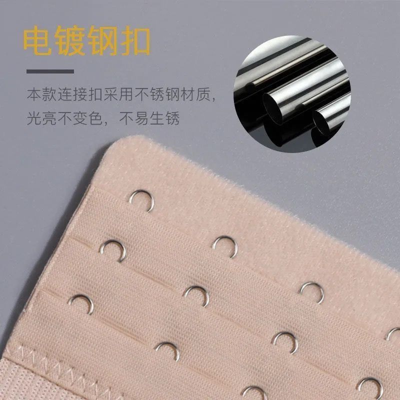 [3 packs] underwear extension buckle bra extension buckle buckle buckle two rows three rows four rows buckle bra buckle