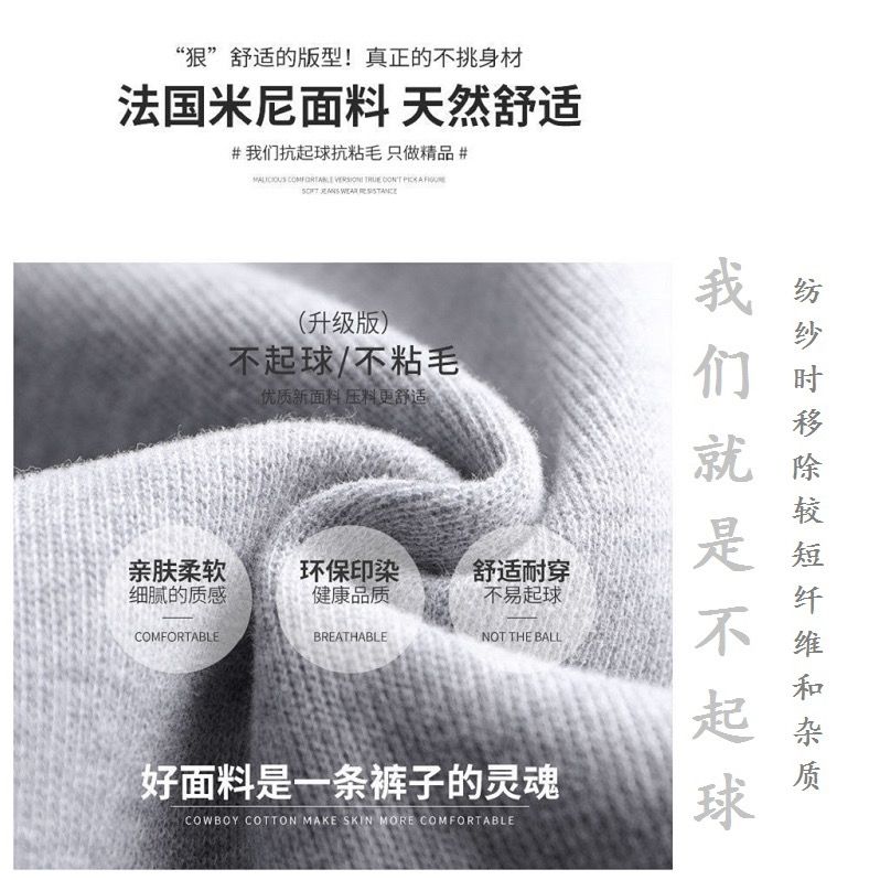 75852-女秋纯棉运动束脚休闲韩版裤螺纹棉裤宽松显瘦潮流百搭卫裤灯笼裤-详情图