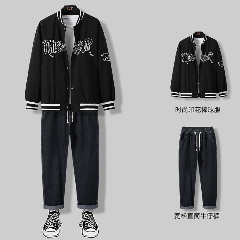 秋季套装男士2021新款潮流休闲三件套韩版宽松帅气棒球服搭配一套