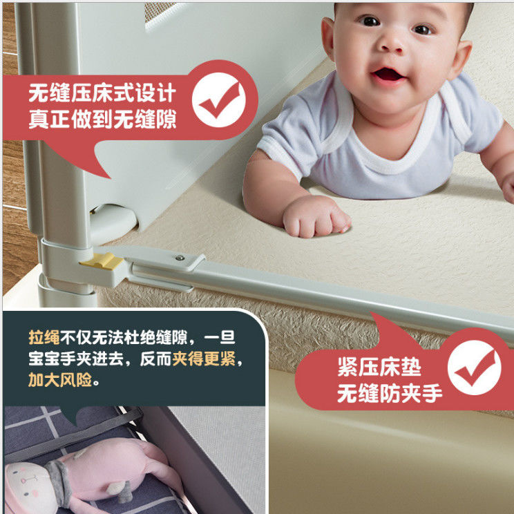88605-婴童床护栏床围栏床头固定杆防夹缝安全棉宝宝防摔护栏床通用挡板-详情图