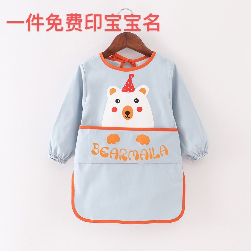 寶寶吃飯罩衣防水防髒兒童圍裙畫畫衣長袖女孩圍兜飯兜男童反穿衣