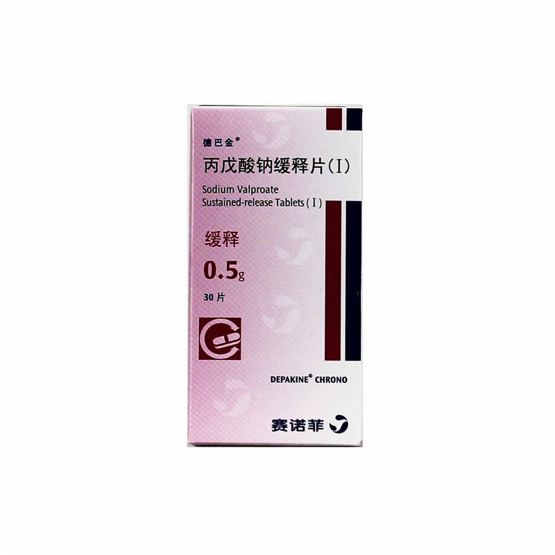 德巴金 丙戊酸钠缓释片(i) 0.5g*30片 抗癫痫药