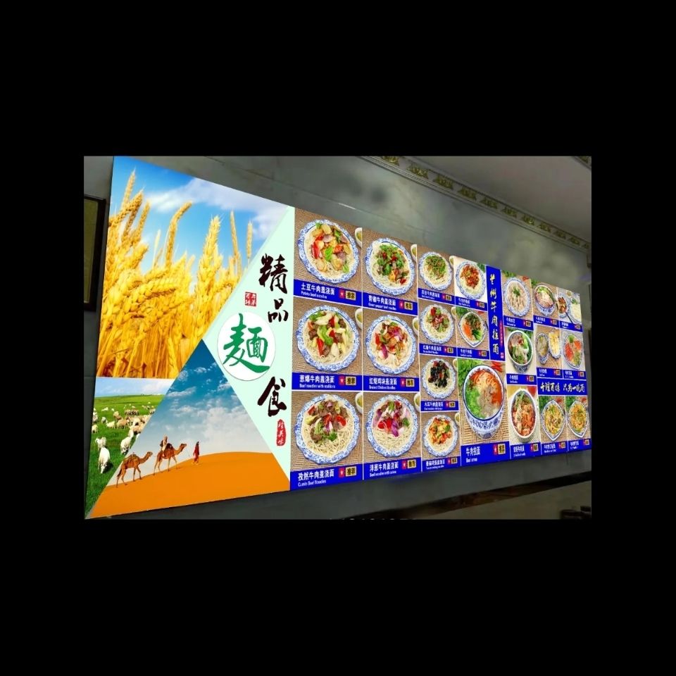 兰州拉面菜品图卡布灯箱超薄灯箱背胶图价格表包邮高清菜画超清