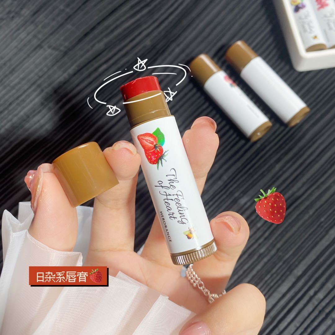 敲粉嫩~野莓潤唇膏口紅無色打底滋潤保濕補水純欲蜜桃凍奶茶色