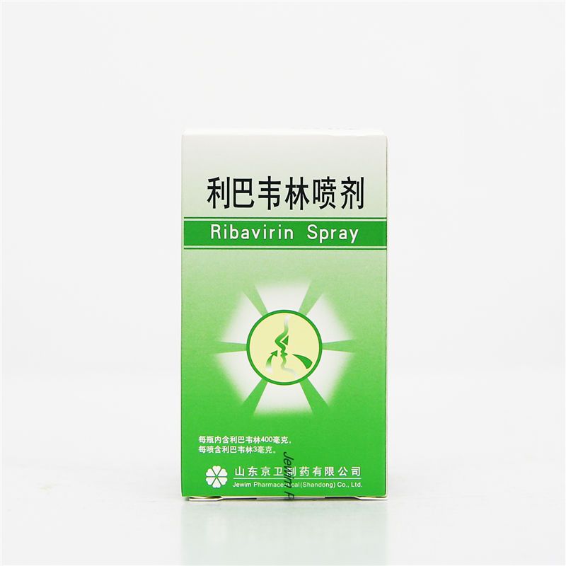 京卫 利巴韦林喷剂 400mg*1瓶/盒 用于流行性感冒的预防和治疗.