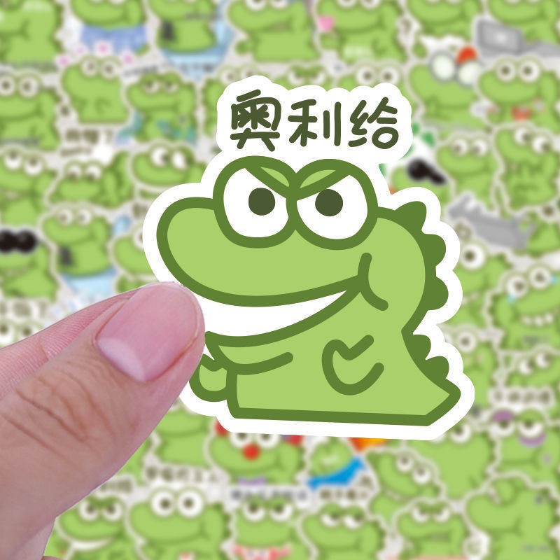 100张小鳄鱼表情包卡通贴纸可爱抹茶旦旦手账素材创意防水贴画