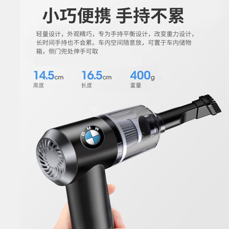 Car vacuum cleaner car wireless charging car household indoor mini car high-power dust collector