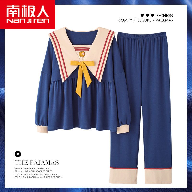 南極人2023年新款睡衣女春秋季長袖純棉可愛甜美公主風夏天家居服