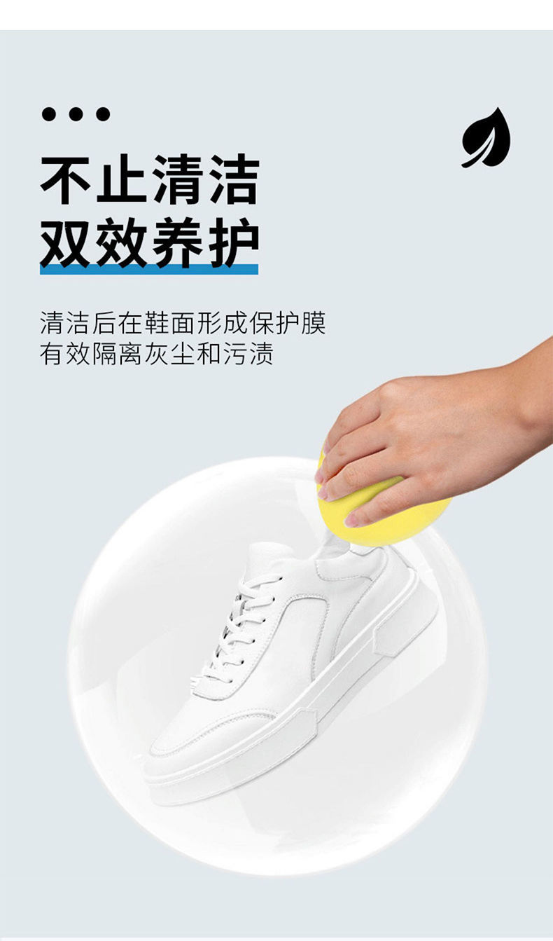 生态氧泡泡粉刷鞋泡鞋粉懒人洗鞋清洁小白鞋清洗剂刷鞋去污去黄