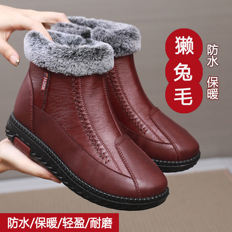 女棉鞋冬季老北京布鞋加绒加厚妈妈棉鞋中老年保暖防水防滑女棉鞋