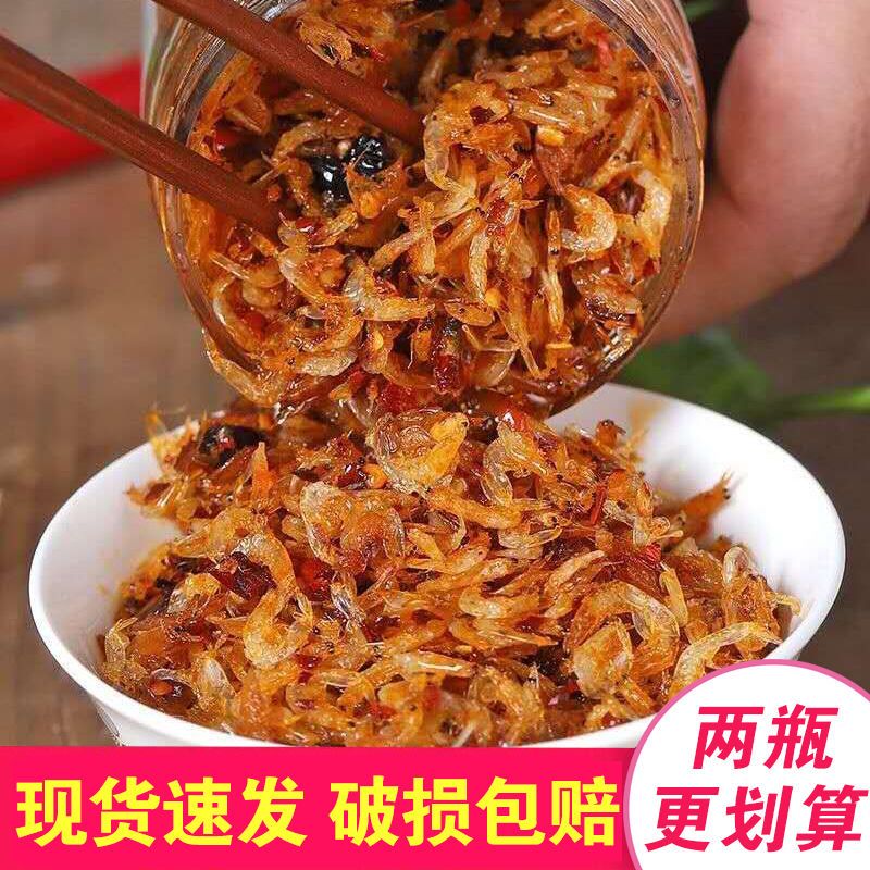 [美劲道]香辣虾米下饭菜海鲜拌饭拌面即食虾仁罐装