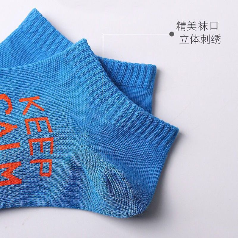 75704-20双装袜子男士短袜春秋夏季可爱日系纯色船袜浅口涤棉潮薄款短袜-详情图