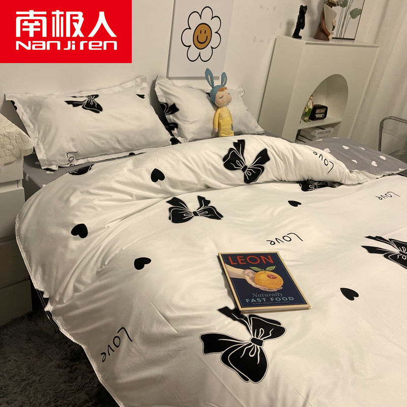 Ins light luxury Fengshui washed cotton bedding four-piece set bed sheet quilt cover three-piece student dormitory