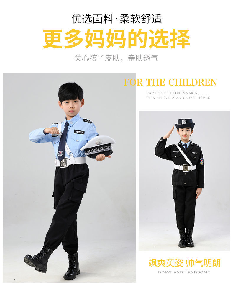 Qoo10] 子供の小さな軍服小さな交通警察のパフォー