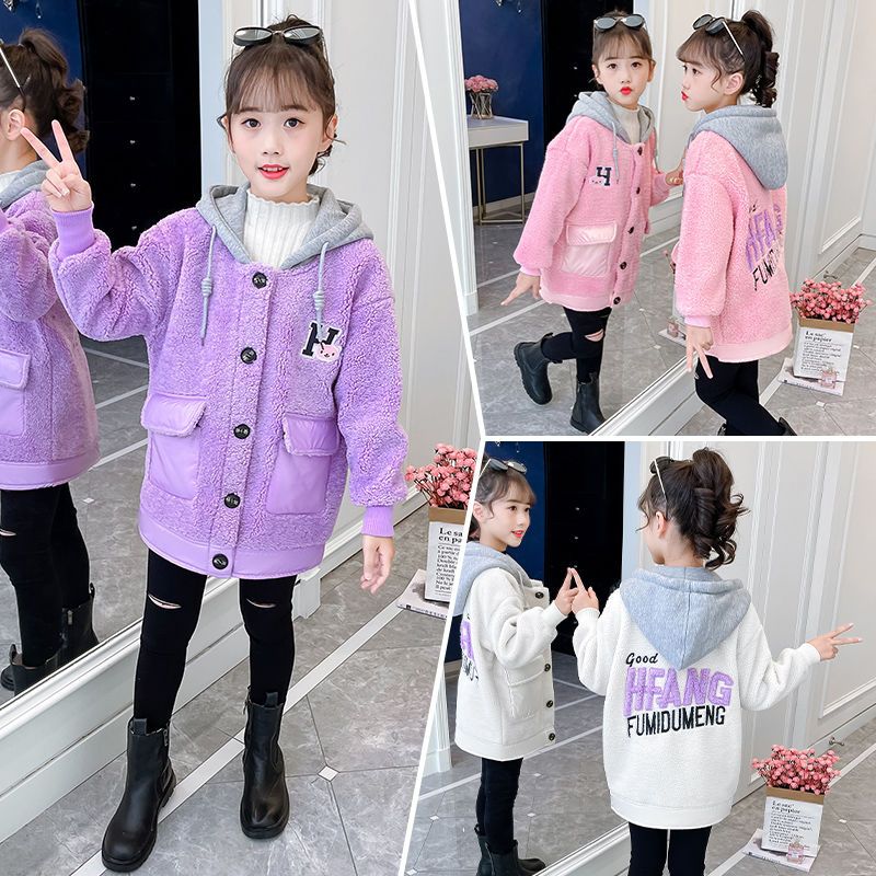 Girls Autumn and Winter Coat 2022 Autumn New Korean Style Fashion Lamb Wool Coat Big Kids Loose Wool Sweater Trend
