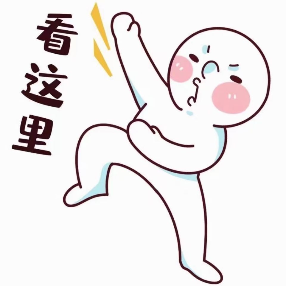 动漫 卡通 漫画 设计 矢量 矢量图 素材 头像 960_960