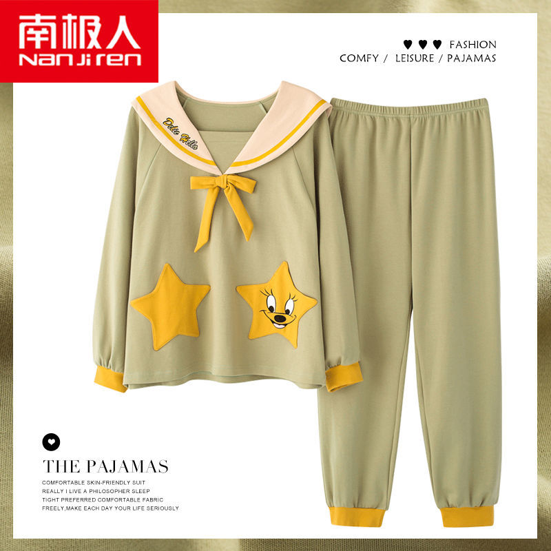 南極人2023年新款睡衣女春秋季長袖純棉可愛甜美公主風秋冬家居服