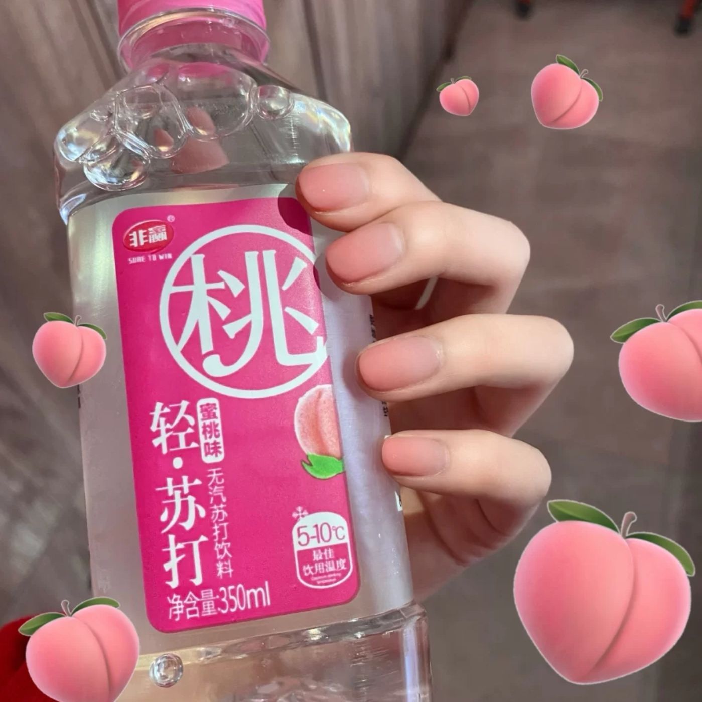 指甲油免烤不可撕持久不掉色顯白冰透蜜桃粉裸色秋冬新款美甲套裝