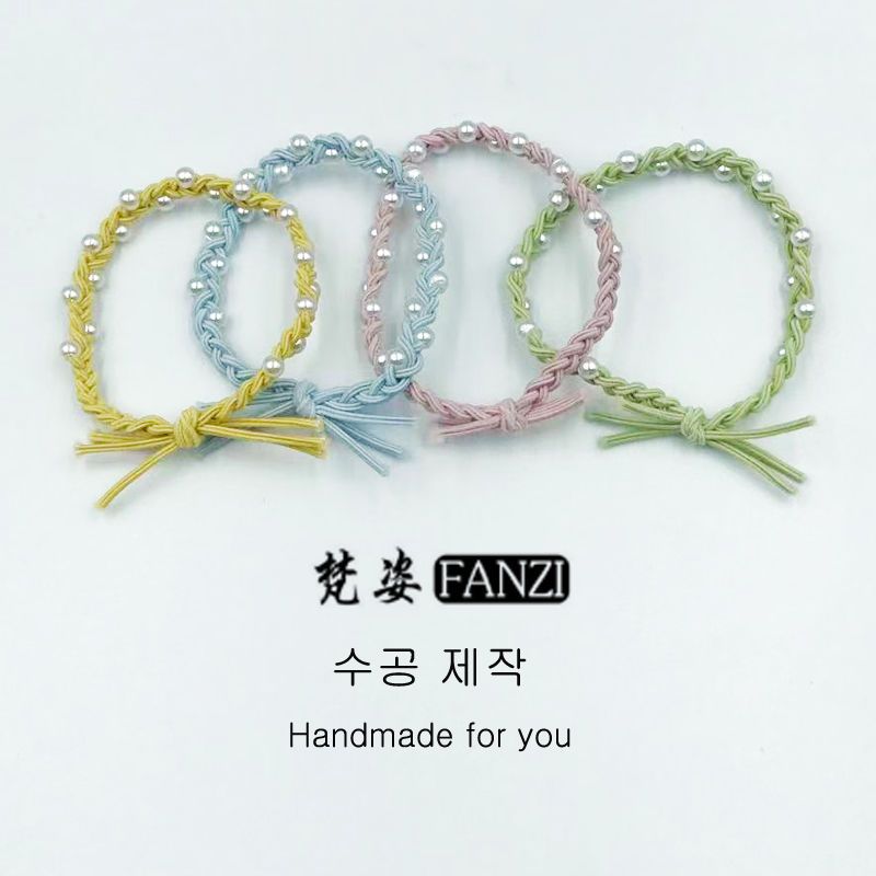 韩式珍珠发绳情侣手链两用手绳简约基础头绳手工编绳打结发圈发饰