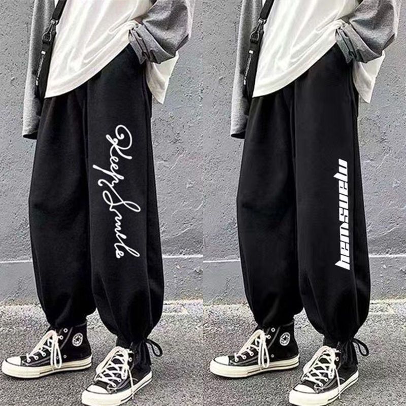 New Spring and Autumn Pants Men's Large Size Drawstring Leg Sports Pants Korean Style Straight Leg Loose Nine-Point Casual Pants Trendy