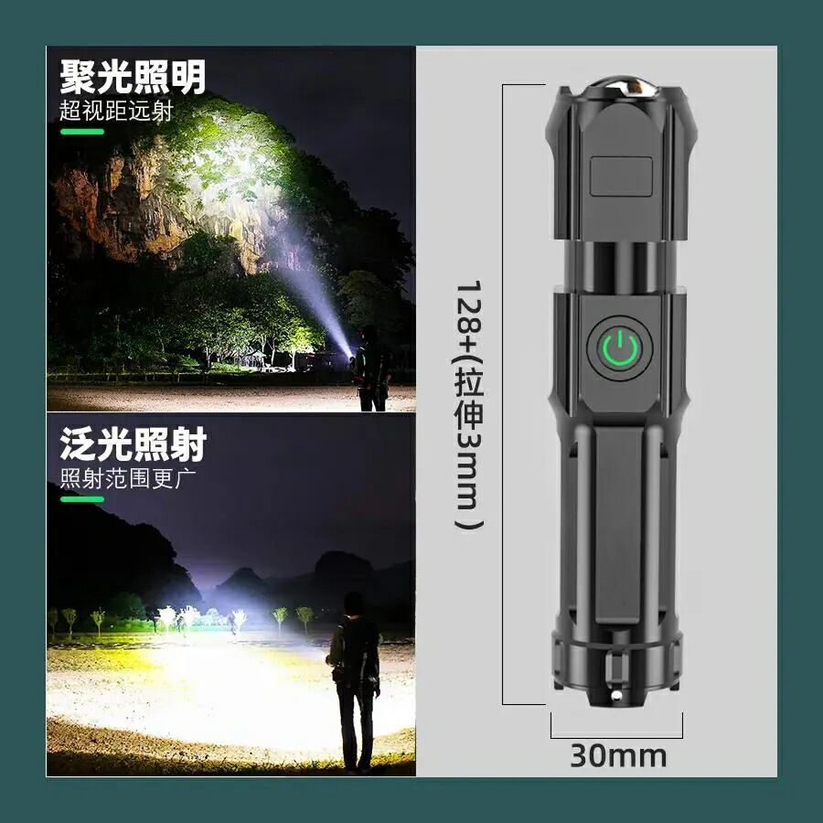 LED zoom special forces flashlight strong light rechargeable home outdoor portable durable lamp multi-function flashlight