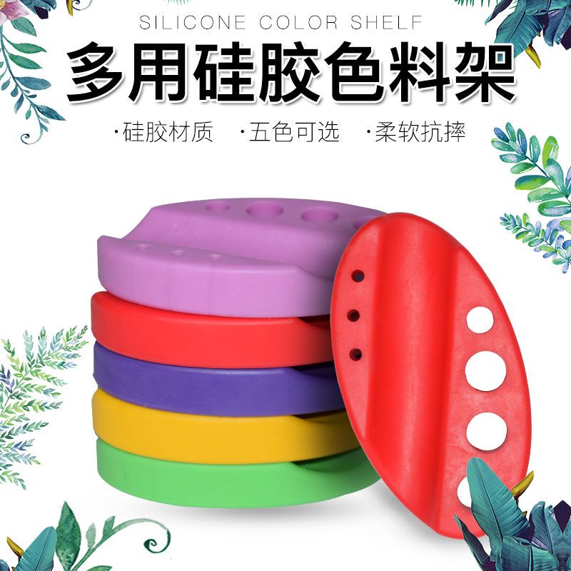 紋繡色料架 紋繡機器手工繡筆架 色料戒指杯半永久紋繡用品工具