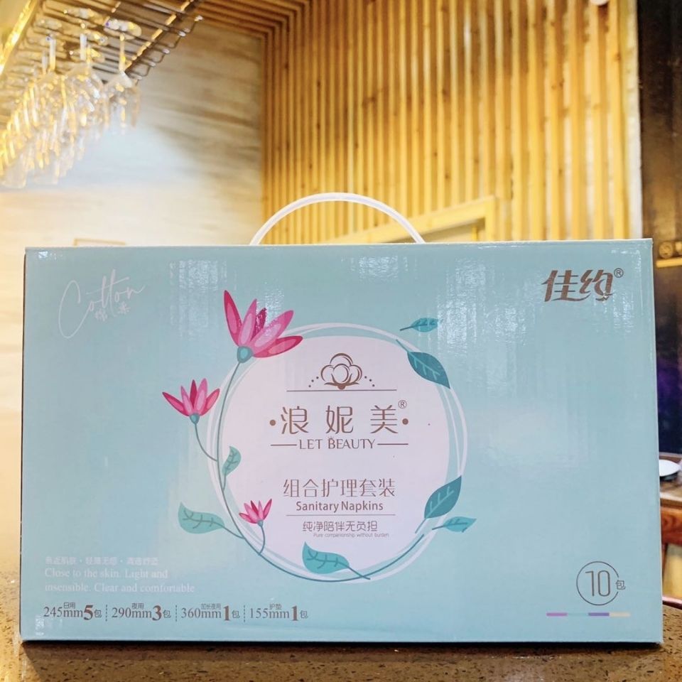75635-佳约卫生巾批发一整箱学生姨妈巾10包日夜组合套装101片舒适透气-详情图
