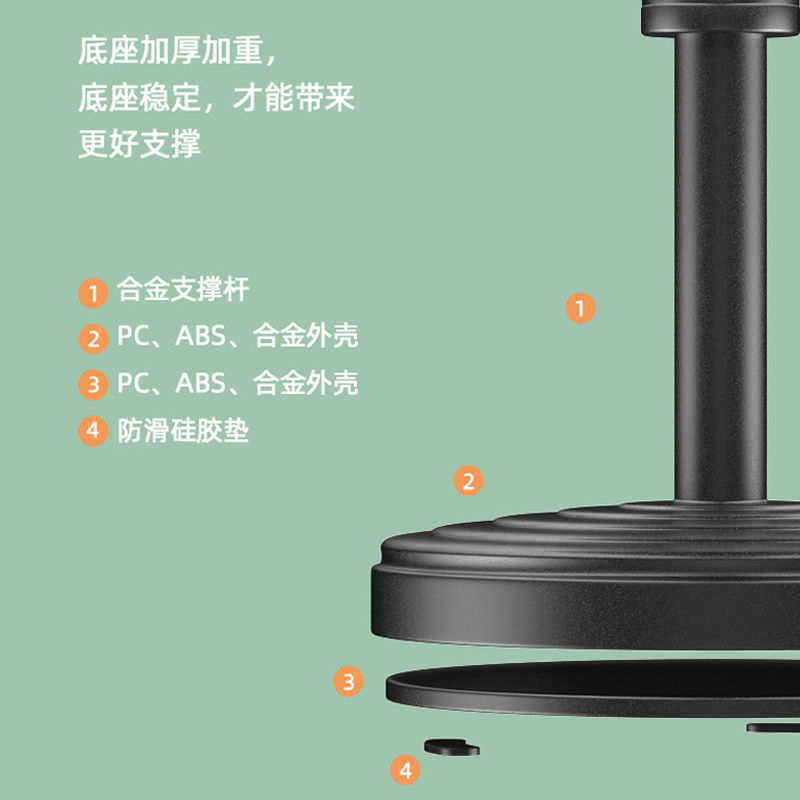 75799-手机支架直播支架美颜补光灯桌面主播设备万能型拍抖音神器-详情图