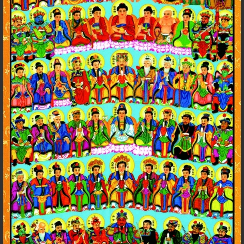 法场专用画像72位天地全神挂画功德画道教佛教全神图诸真万圣画
