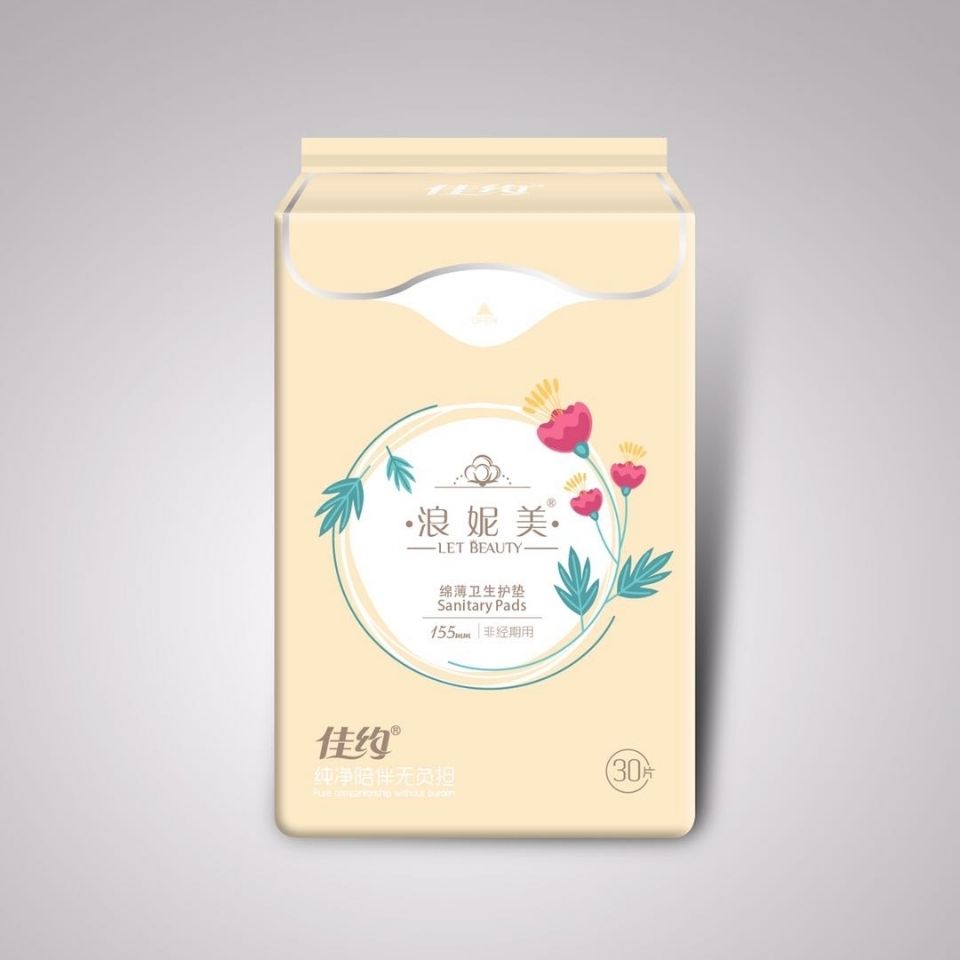 75635-佳约卫生巾批发一整箱学生姨妈巾10包日夜组合套装101片舒适透气-详情图