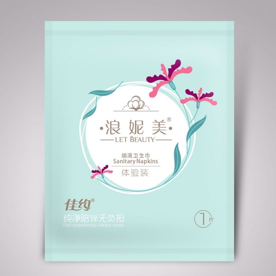 75635-佳约卫生巾批发一整箱学生姨妈巾10包日夜组合套装101片舒适透气-详情图