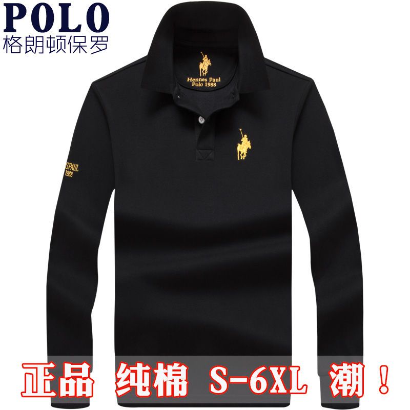 衣服品牌男装(男装品牌前十名)