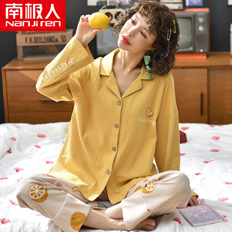 南極人長袖睡衣女春秋款純棉女士秋季大碼家居服女可愛2021年新款