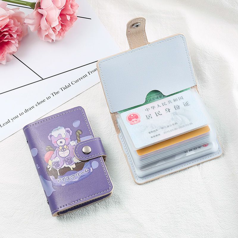 韓版卡通卡包女式大容量小清新名片包防消磁防盜駕駛證行駛證卡套