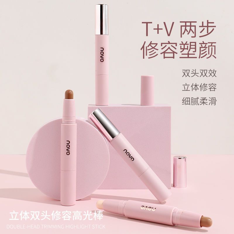 NOVO修容高光棒一體雙頭筆陰影鼻影臉部提亮三合一學生女ins平價