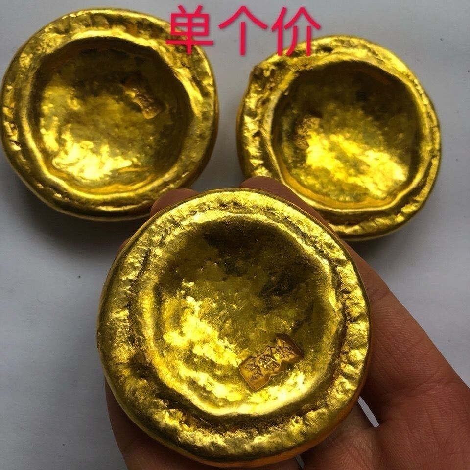 古代鎏金金锭 西汉金饼足赤金锭金锭鎏金金条金砖摆件