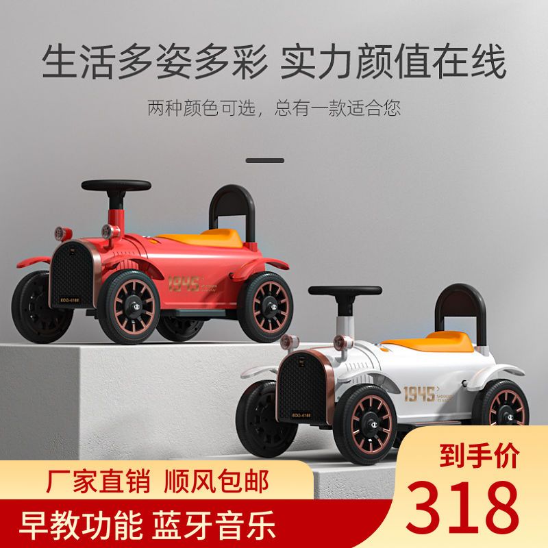 儿童小火车可坐人双人宝宝电动车四轮遥控汽车男女孩大人玩具童车